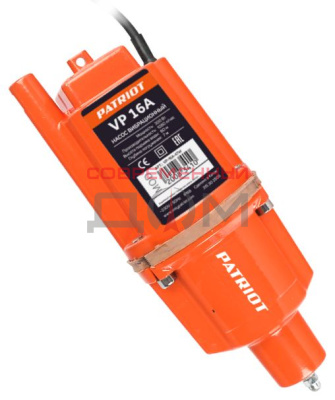 Насос погружной вибрационный PATRIOT VP 16А 